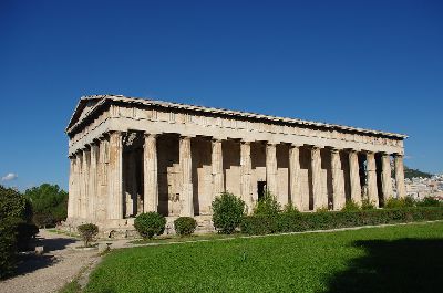 Muzeul Agora