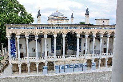 Muzeul de Arta Turca si Islamica, Istanbul