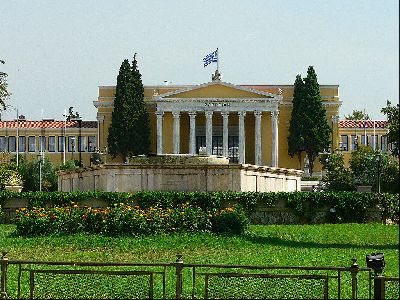 Palatul si gradinile Zappeion, Atena