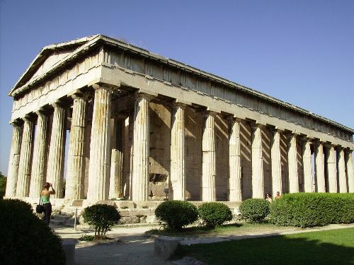 Poze Atena